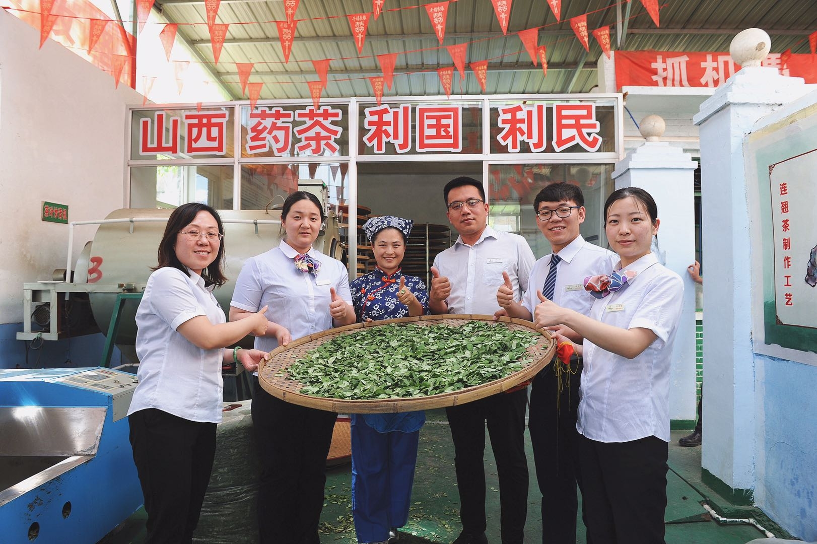 晉城:“三招”賦能護航小微企業穩(wěn)健前行